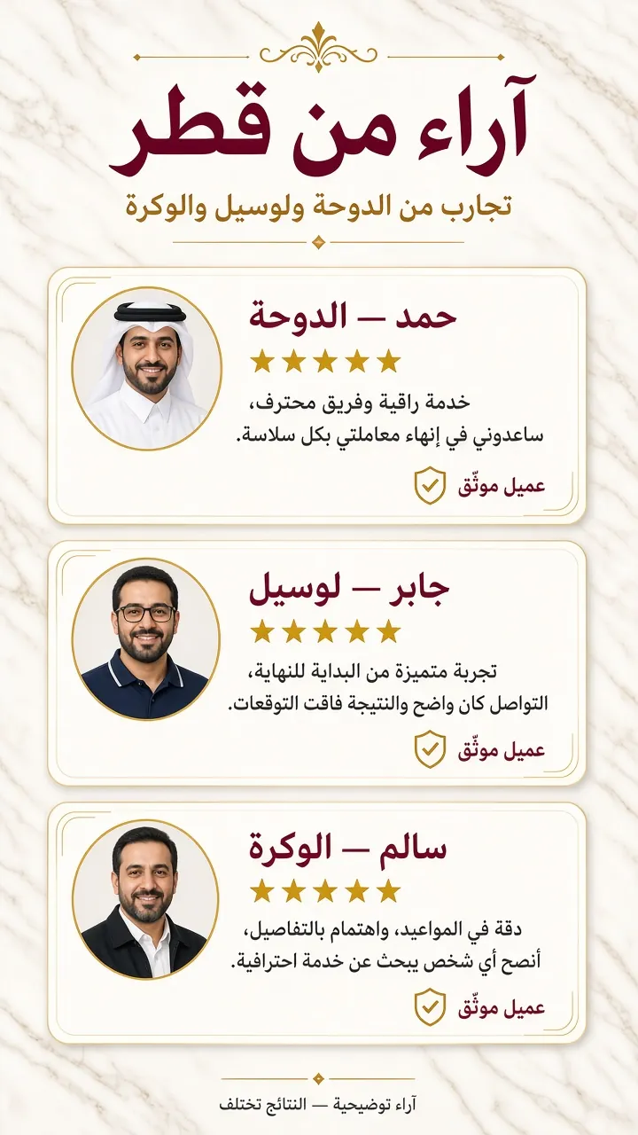Gemius Army – ساعة القماش الرياضية
